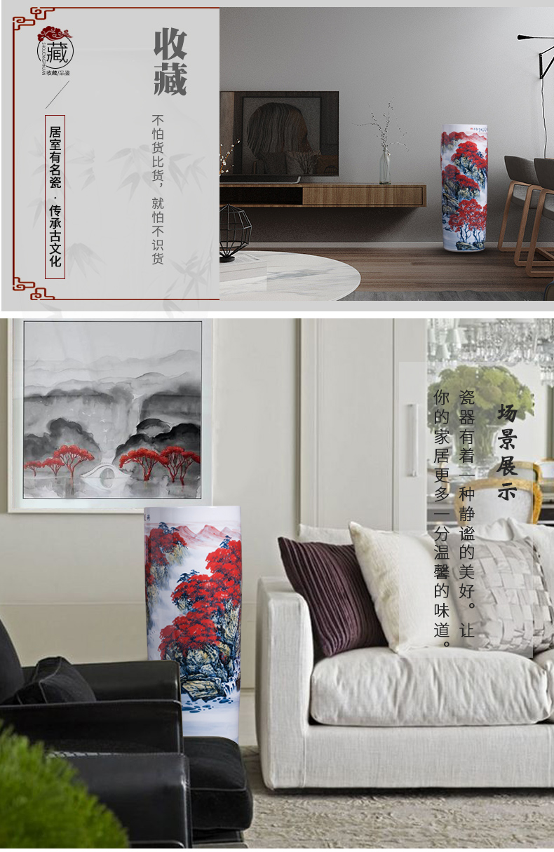 Jingdezhen ceramic vase hand - made high quiver landing big sitting room adornment furnishing articles word calligraphy and painting scroll cylinder to receive