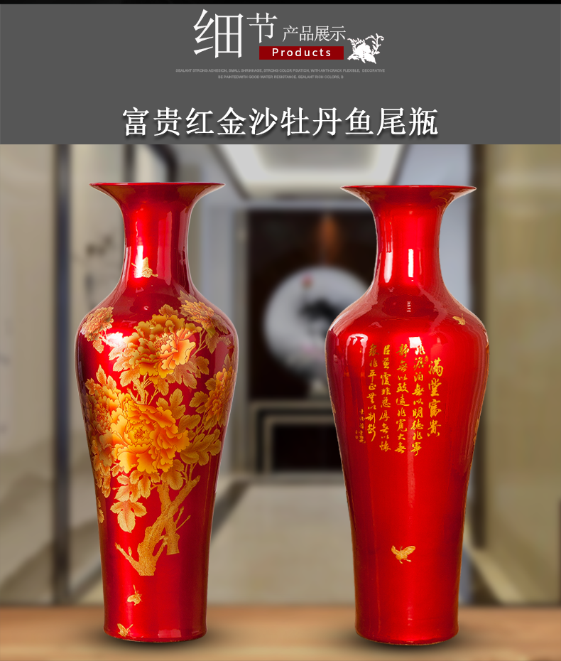 Jingdezhen ceramic floor big red blue vase peony modern Chinese style hotel decoration furnishing articles large living room