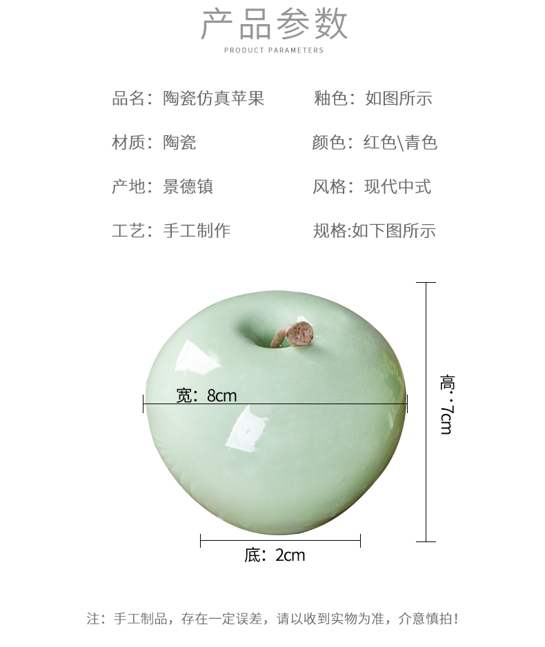 Jingdezhen ceramics mini red apple furnishing articles wine TV ark, sitting room adornment creative wedding gift