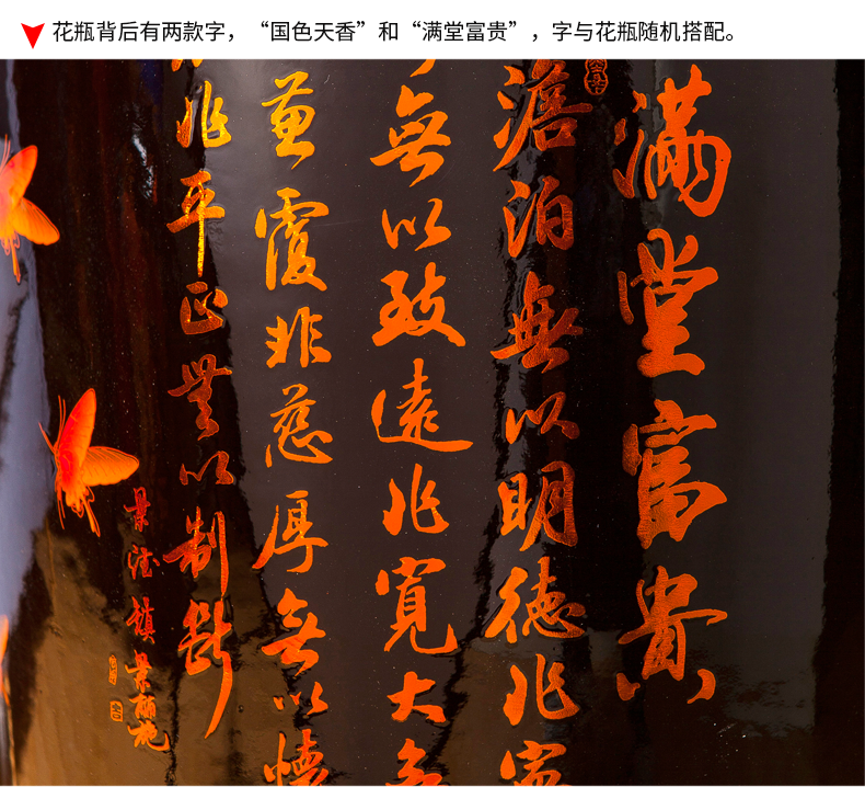 Jingdezhen ceramics of large vase furnishing articles sitting room hotel dry flower arranging new Chinese style large porch decoration