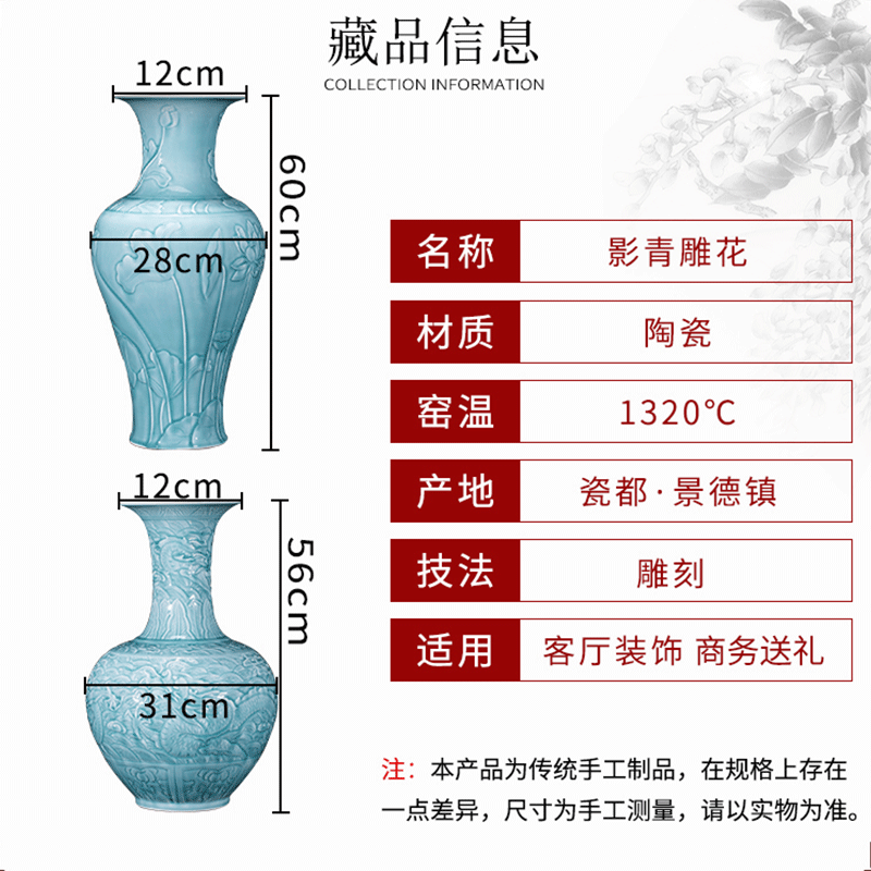 Jingdezhen archaize yongzheng shadow blue its YunLongWen ceramic vases, Chinese style living room decorations landing place