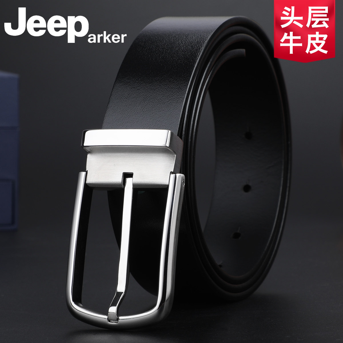 Special Cabinet Head Layer Cow Leather Strap Stainless Steel Strap Head Leather Belt business men's pants with Korean version pin buckle