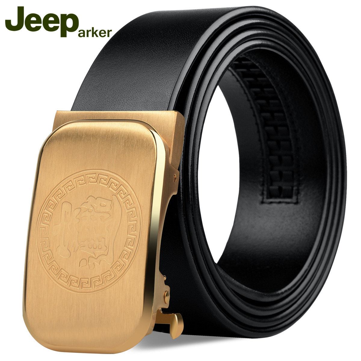 Belt Men Automatic Buckle Pure Copper leather Genuine Leather Mid Youth Headlayer Bull Leather Business Minimalist Personality Trend Belt