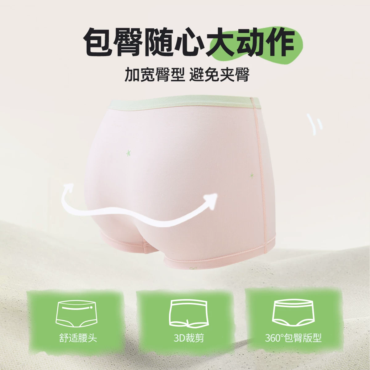 迪奇熊 Pants, summer thin trousers, shorts, mid rise
