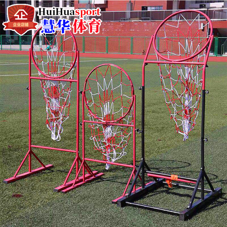 Middle School Basketball Pass Ball Training Equipment Transfer Ball Training Circle Strike Ground Pass Ball Chest Transmission Ball Holder