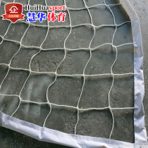 New Pack Side Flower Drum Line Venues Fence Tennis Court Ground Floor Nets Volleyball Blocking Nets Site Blocking etc.