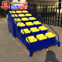 Electrostatic Spray Plastic Track Field Land mobile end Timing desk 18 End Referee Bench stands for the bench Referee Finish