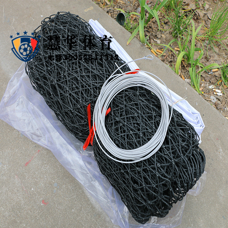 Play in special standard tennis ball tennis net polyethylene tennis ball net portable tennis ball net Sub-band