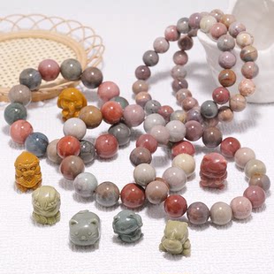 Natural Alashaya Agate Hand Beads Bracelet Pharoma Jade Malcate Malunine Carving Settings