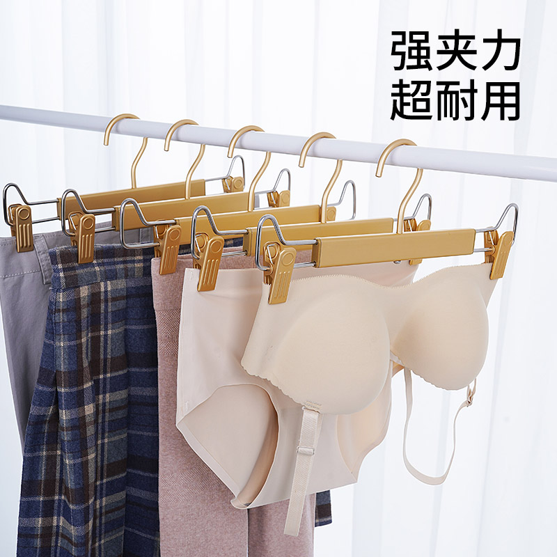 Aluminum alloy pants clip hanger home pants clip no trace hanging inside hanger pants clip skirt clip hanger pants rack pants hanging