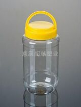 Uncircled portable honey bottle 1000g plastic bottle (A30)