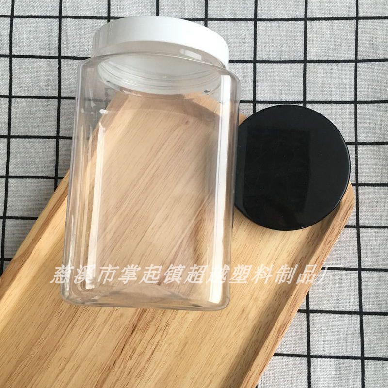 1350ml aluminum lid plastic jar Sesame walnut powder PET transparent square large plastic bottle (GJ058)