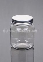  250g Star anise honey bottle Rose sauce bottle Butter bottle Transparent plastic jar Aluminum cap(LG014)