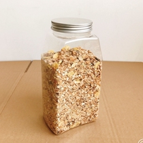 1150ml plastic bottles food plastic cans rectangular storage cans thick grains (LG132)