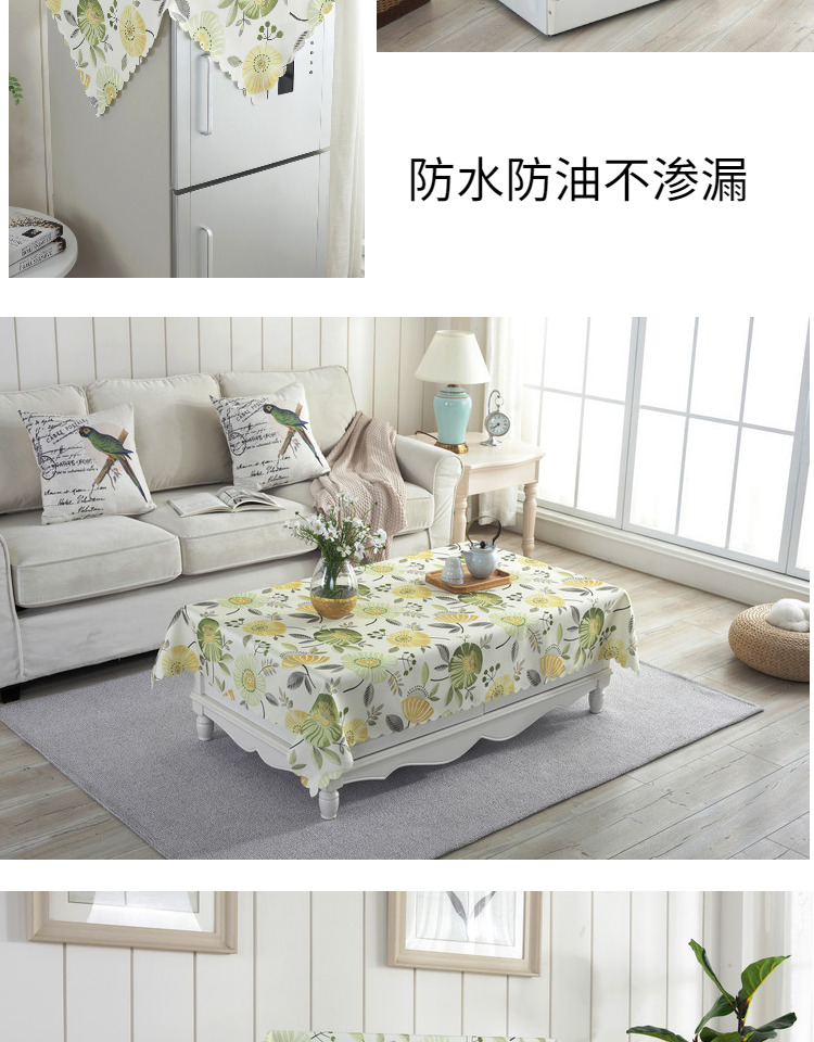 Bông vải lanh châu Âu nghệ thuật không thấm nước dầu nóng bàn nhỏ tươi cạnh bàn tủ lạnh máy giặt khăn trải bàn vải bố