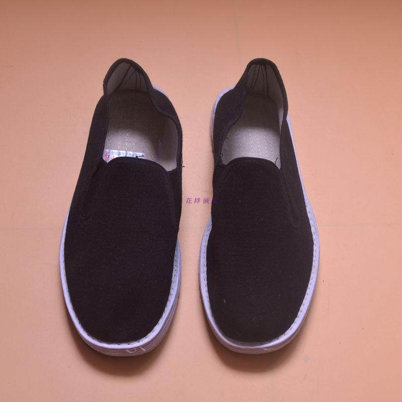 Chaussures de tennis homme Moyen-âge, 40-60 ans, , personne âgée, 60 ans,  - Ref 967273 Image 7