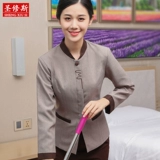 Комнатный летний комплект для отеля для работы, короткий рукав, делается под заказ