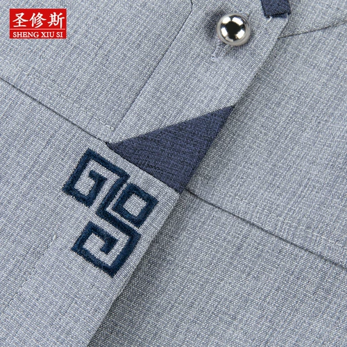 Демисезонный лонгслив для отеля для работы, пуховик, комплект