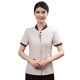 Комнатный летний комплект для отеля для работы, короткий рукав, делается под заказ