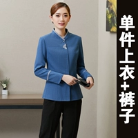 Blue Women's Top+брюки