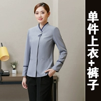 Серые женские топ+брюки