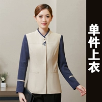 Женский топ Хаки