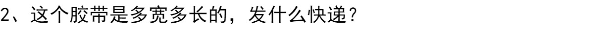 Authentic bangte chịu nhiệt độ cao nhôm lá băng chống nắng giấy lá che chắn / chống nhiễu cách nhiệt 5cm