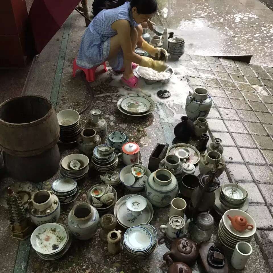 万象藏宝轩