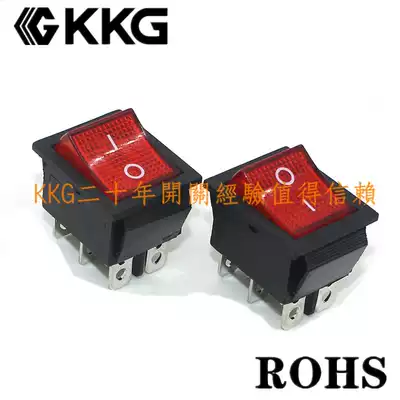 kkg factory direct sales metal Red Boat Rocker with LED light two-speed three-speed circular sliding button key switch