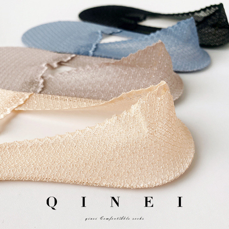 QINEI seven-inner solid color invisible socks women non-slip lace grid shallow cotton bottom breathable thin summer boat Socks