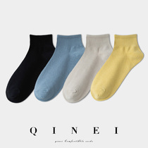 QINEI seven solid color socks women's cotton Japanese Joker four seasons basic simple and comfortable sweat-absorbing low-top socks