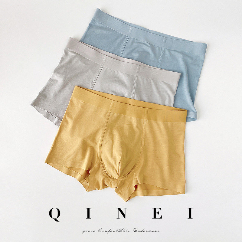 QINEI seven Modell men's underwear solid color four-legged pants Graphene antibacterial cotton crotch waist four-legged pants