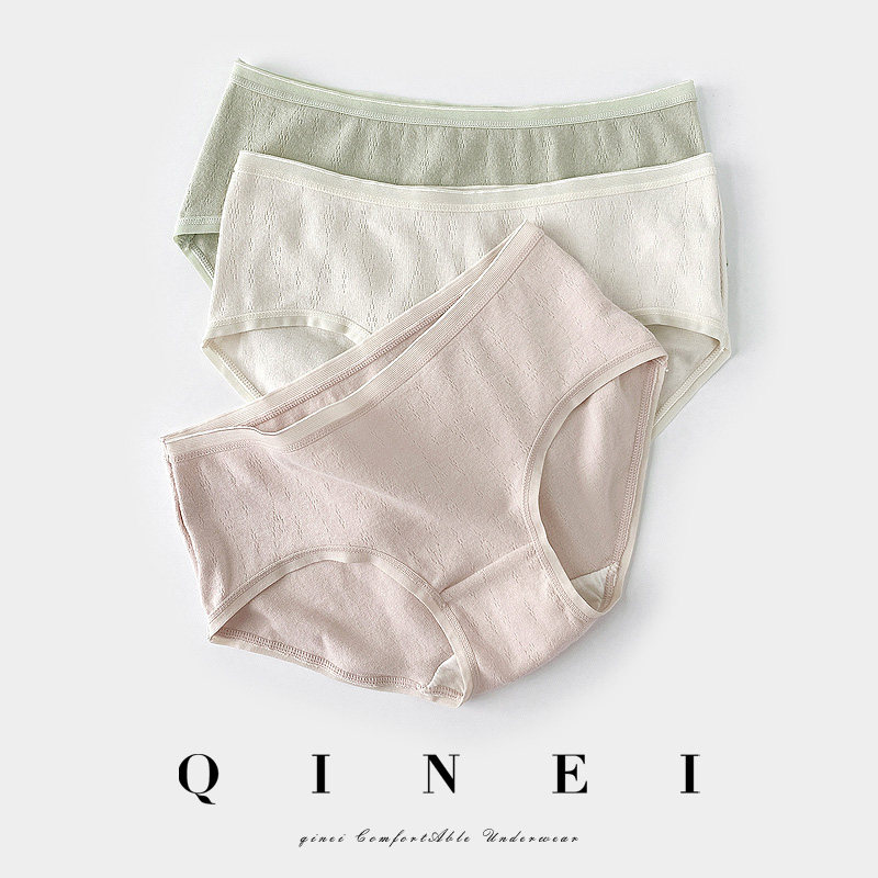QINEI Seven Nine Japanese Underpants Women Stretch Thin Cotton Soft and Comfortable Breathable Mid-waist breifs