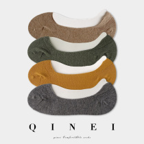 QINEI seven summer pure cotton socks children thin non-heel boat socks silicone non-slip solid color light mouth invisible socks