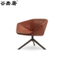 Gu Yueju thiết kế nội thất sáng tạo ella ghế dễ dàng / Ella ghế đơn giản ghế bố thư giãn
