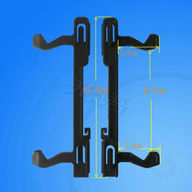 Brand new original Haier microwave oven MG-2270EG door hook accessories sliding door lock adhesive hook switch comparison size