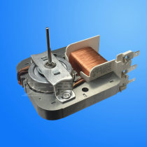 Brand new original Gransee microwave fan motor GAL6309E (30) -ZD heat dissipation blower motor fan