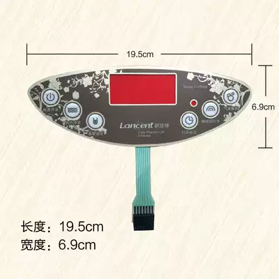 Langhintel Foot Bath ZY-868 ZY-858 Panel Foot Bath Membrane Switch