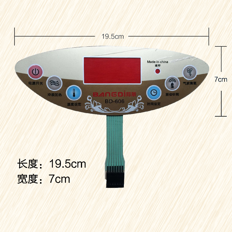 Foot Bath Tub Panel Wash Foot Basin Foot Bath THIN FILM SWITCH TOUCH KEY Panel suitable for Bunty BD-606