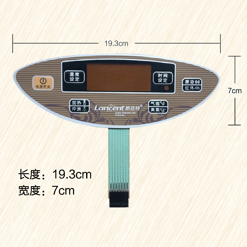 Footbath footbath tub wash-foot basin thin film switch suitable for Lucinette ZY-858 ZY-859 ZY-868 ZY-868