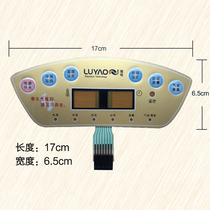 Foot Bath Bath Membrane Switch for Luyao LY-208A LY-209A LY-210A