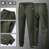 Хлопковый осенний износостойкий комбинезон, защита от ожогов