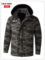 Водонепроницаемый черный цвет