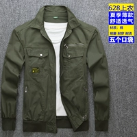 Стиль застежки -молнии [Summer Top] Сбор и купить подарки