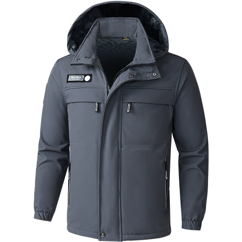 Демисезонная куртка, утепленный удерживающий тепло водонепроницаемый ветрозащитный дорожный комплект для скалозалания для работы