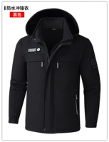 Черный водонепроницаемый [сверху] утолщенный теплый плюш