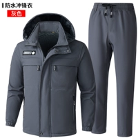 Водонепроницаемый утепленный комплект