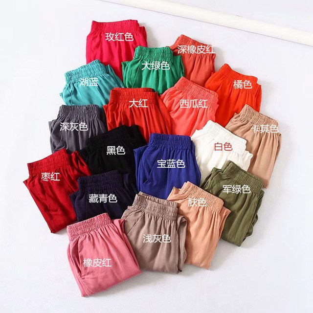 Summer thin cotton silk harem pants women's candy color drape comfortable loose leggings nine-point pants rayon bloomers