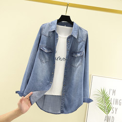 Tencel denim shirt women's blue Korean version thin spring and autumn new slim long-sleeved drape versatile shirt shirt jacket