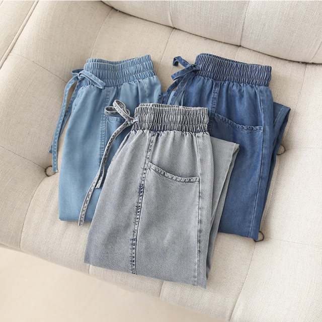 Summer thin pants women's casual harem pants soft Tencel jeans women's loose and slim waist nine-point pants women